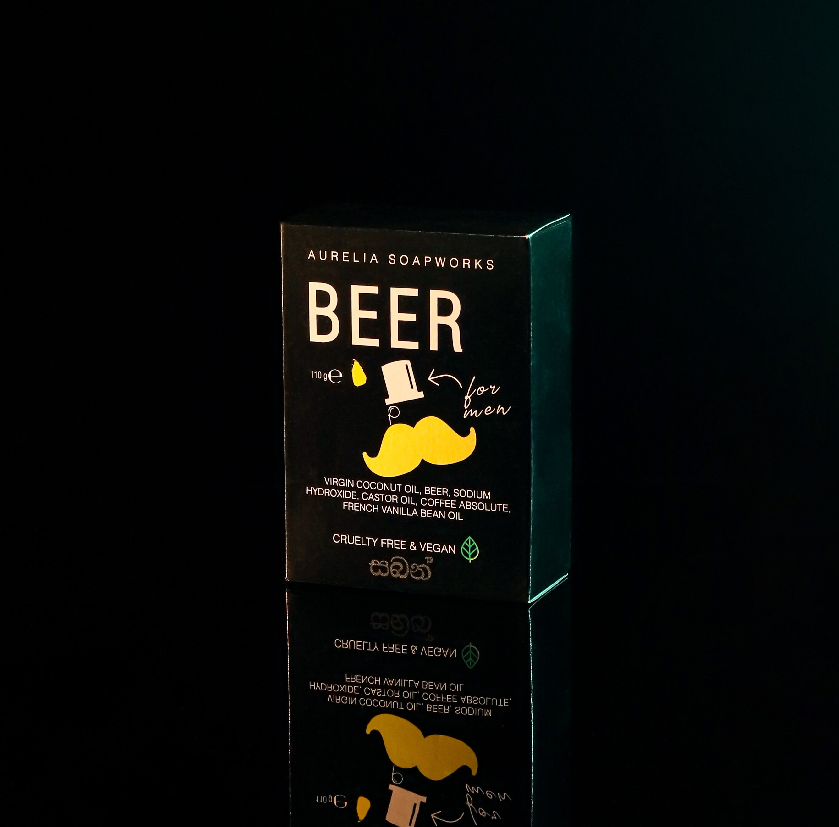 Beer bath soap