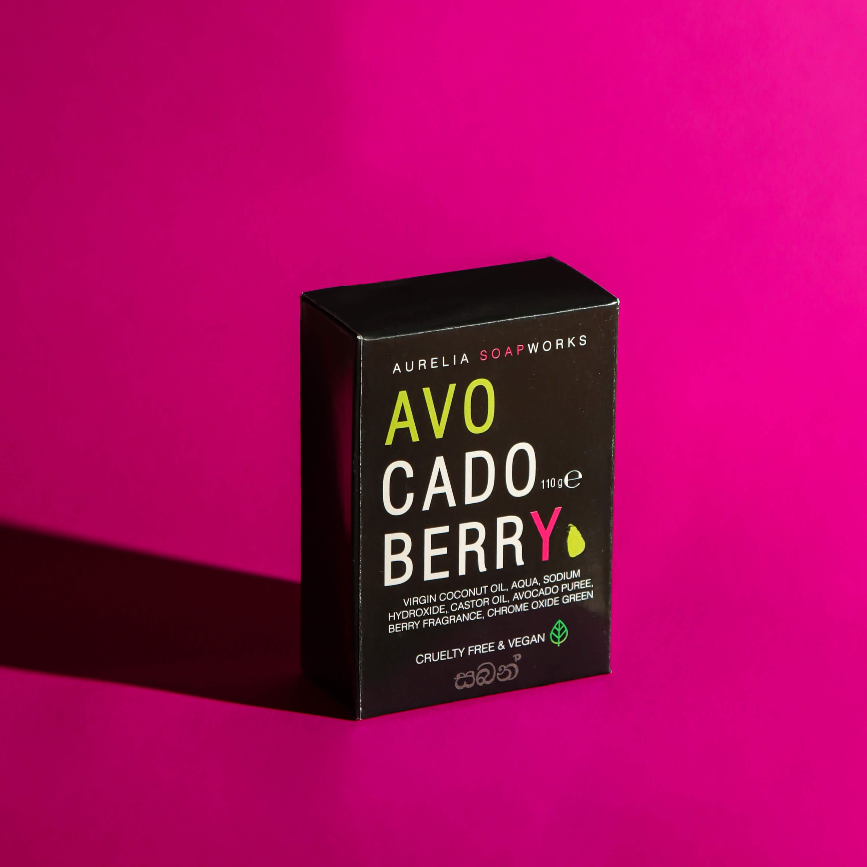 Avocado berry bath soap