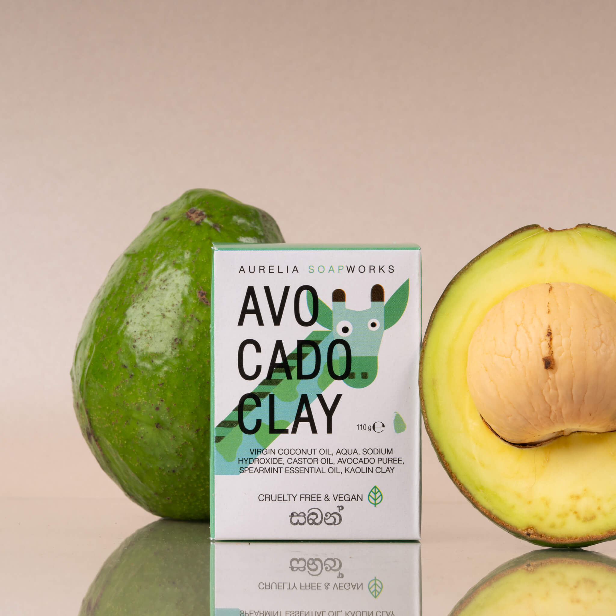 Avocado clay bath soap