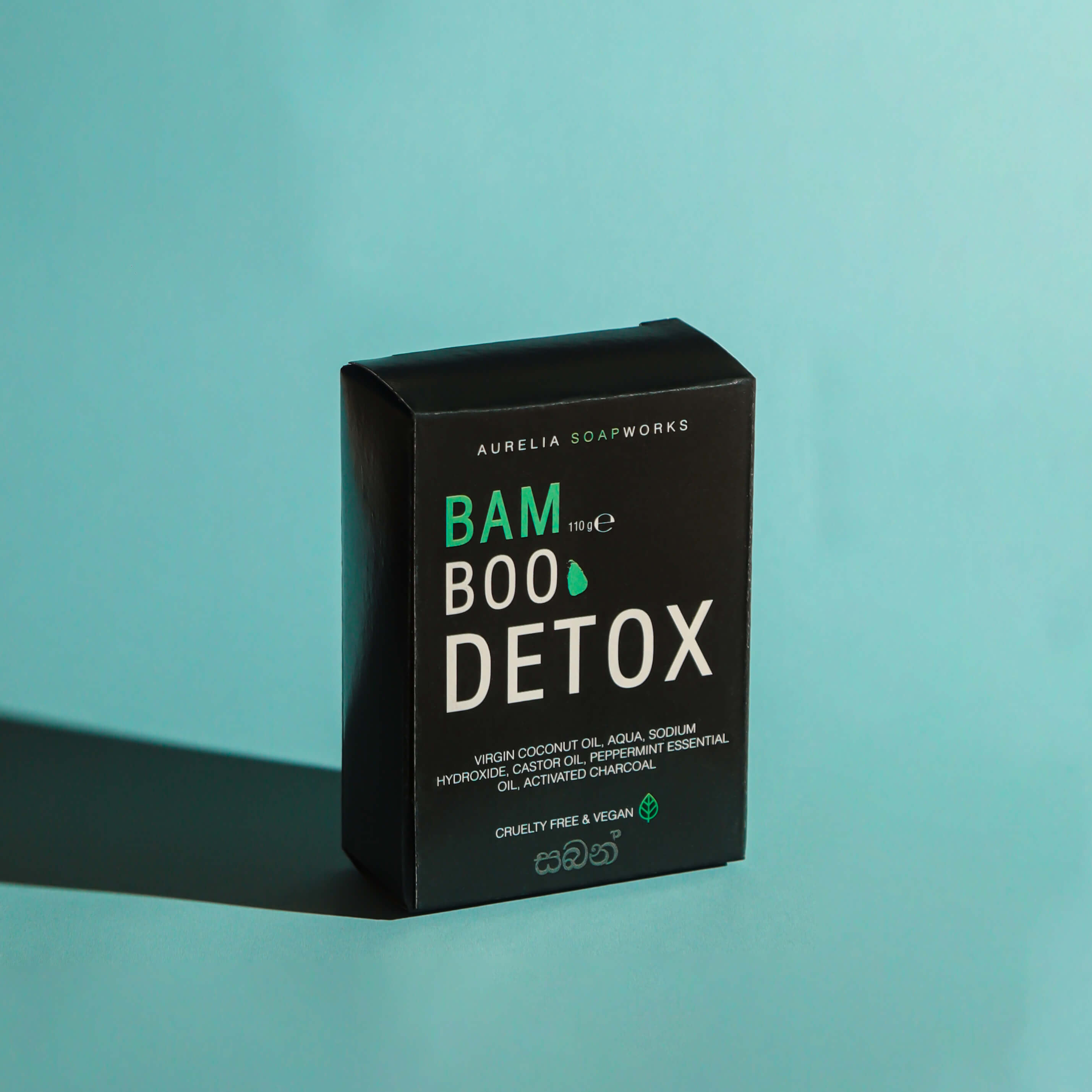 Bamboo detox bath soap