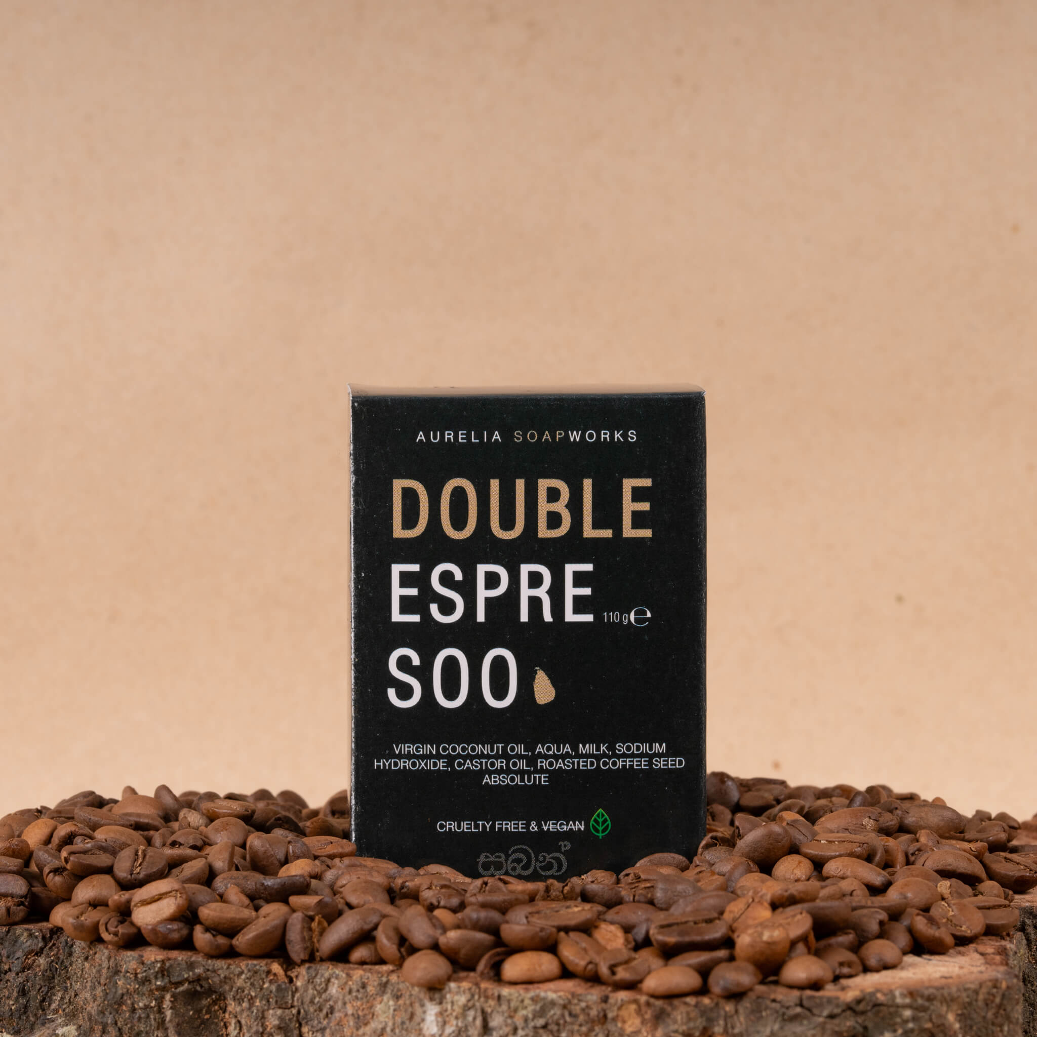 Double espresso bath soap