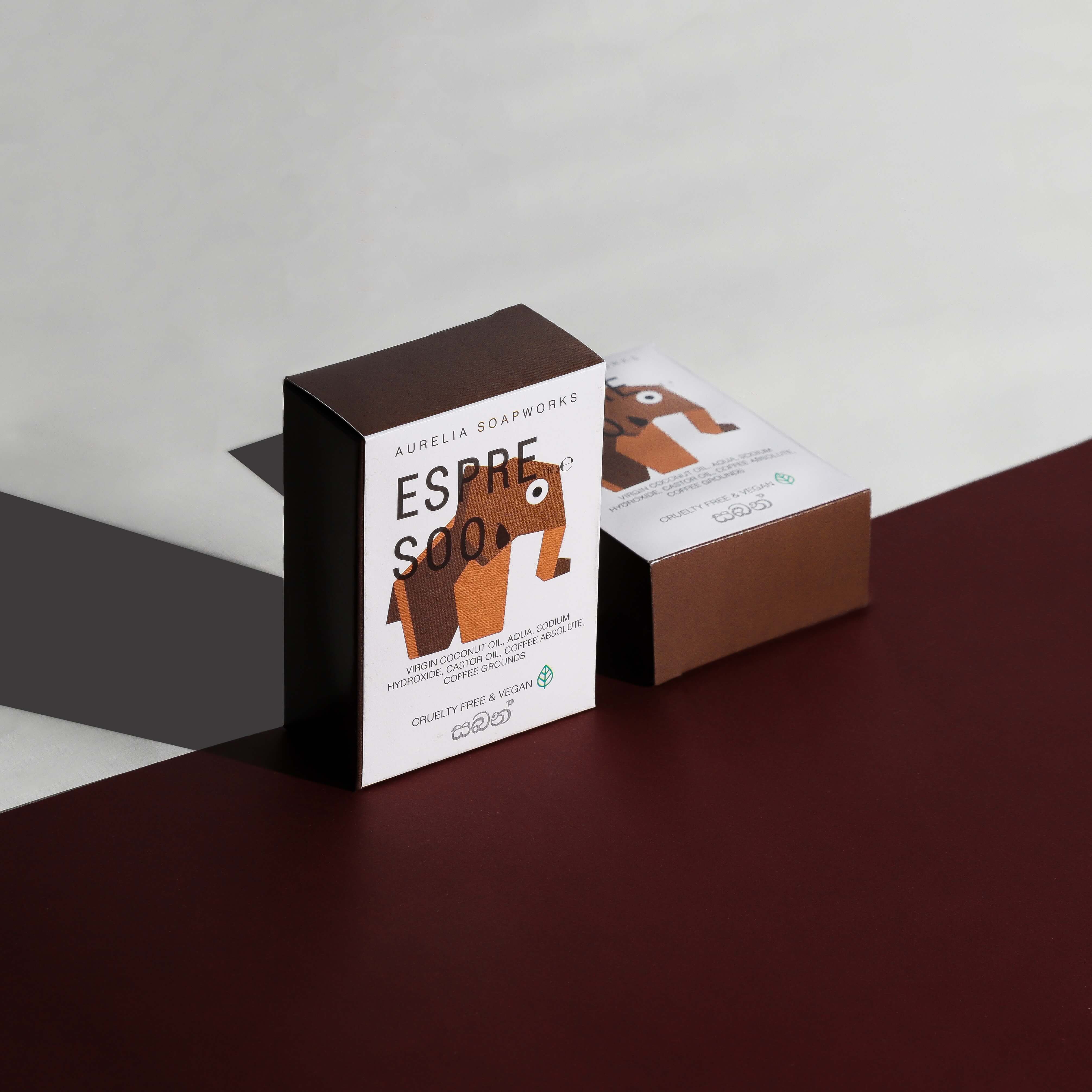 Espresso bath soap