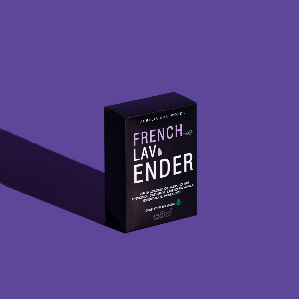 French lavender bath soap