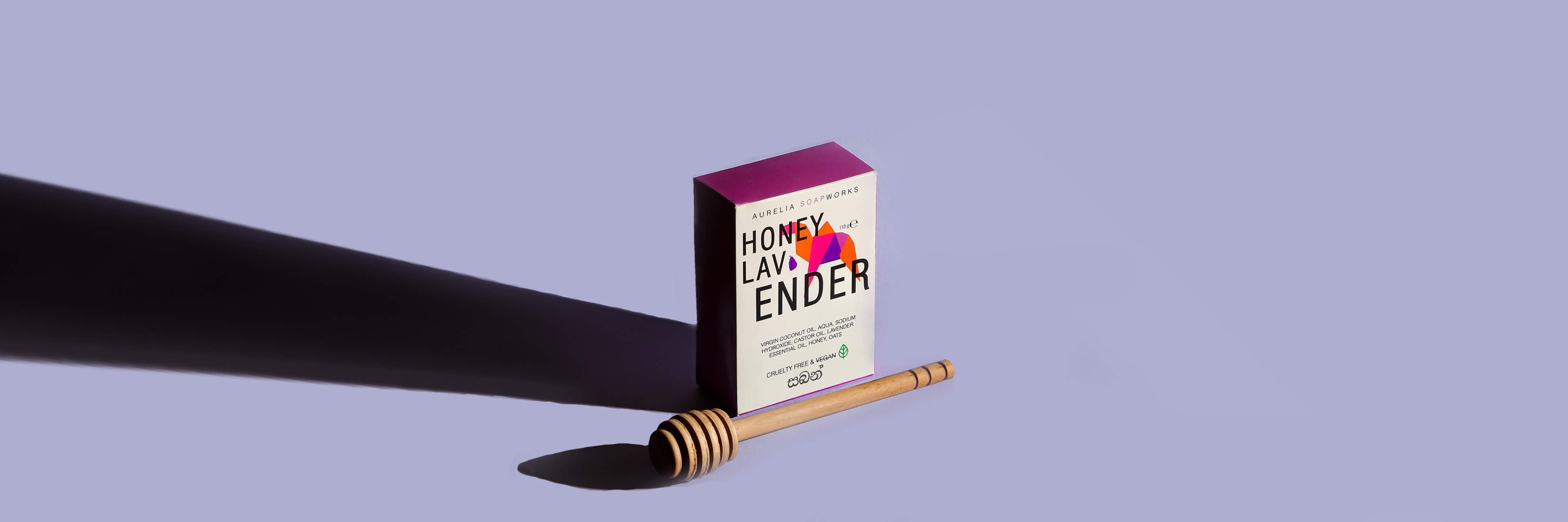 Honey lavender bath soap