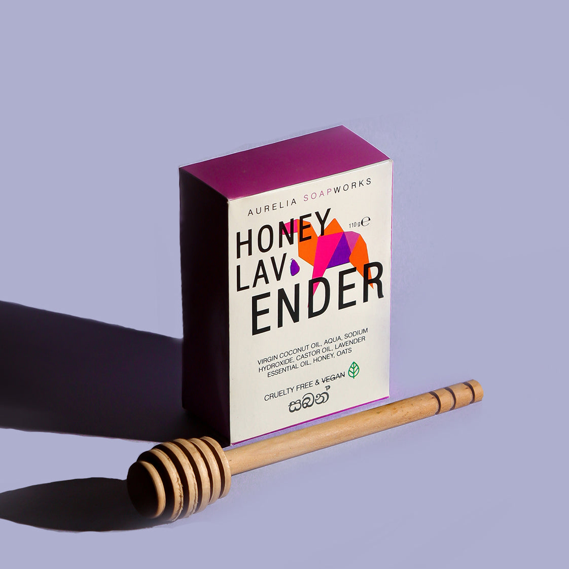 Honey lavender bath soap