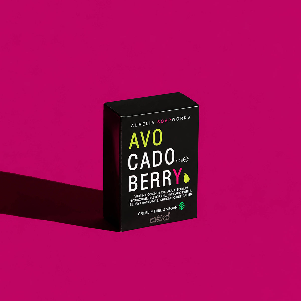 Avocado berry bath soap