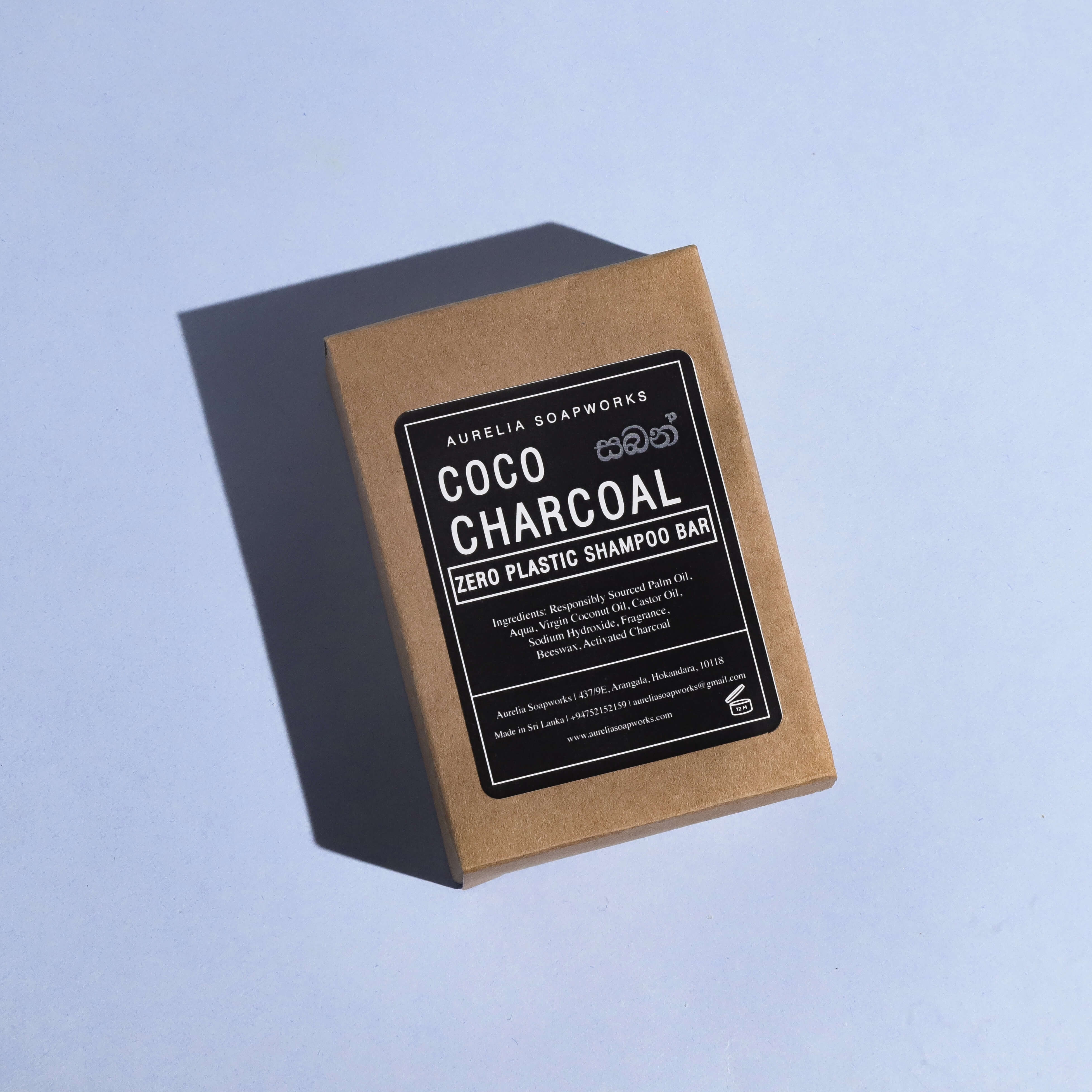 Coco charcoal shampoo bar